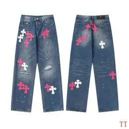 chrome hearts jeans pour homme s_1247b4b